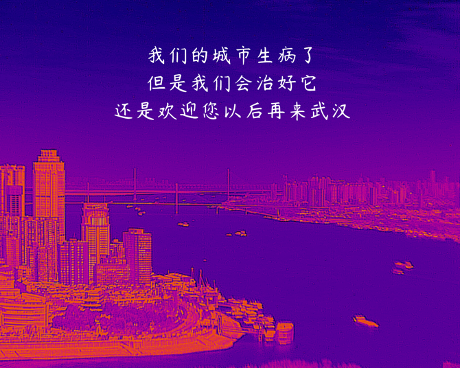 微信截圖_20200123192156.png