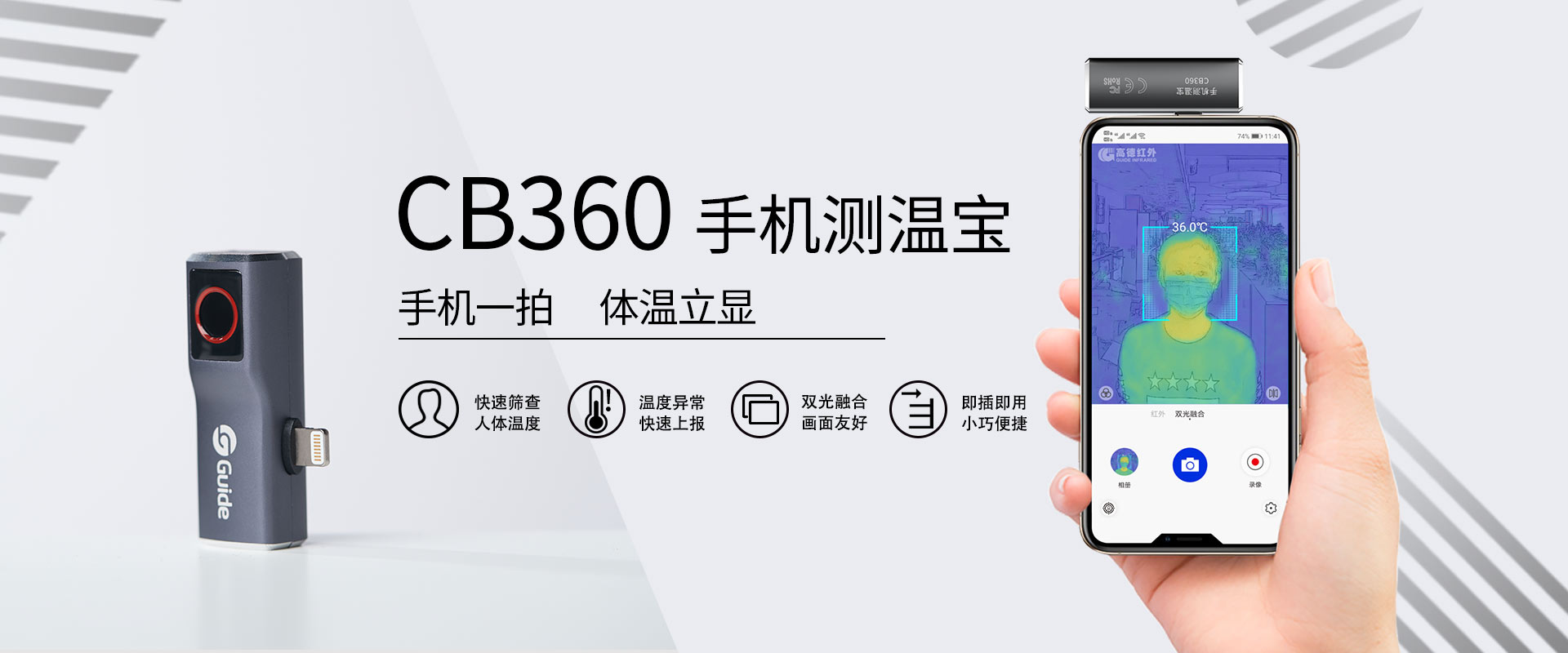 CB360banner.jpg